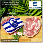 Lamb LEG BONELESS frozen Australia MIDFIELD half cut +/- 1.5kg (price/kg)